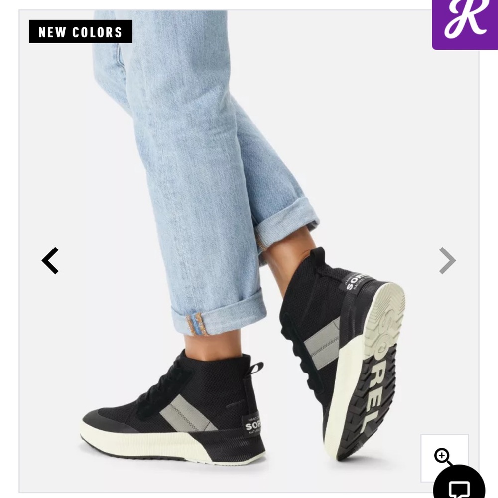 Out n about mid sneaker